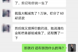 株洲遇到恶意拖欠？专业追讨公司帮您解决烦恼