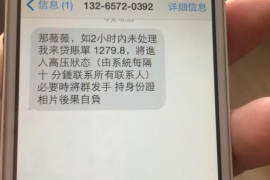 株洲专业讨债公司，追讨消失的老赖